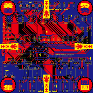 极品欧美大波波
