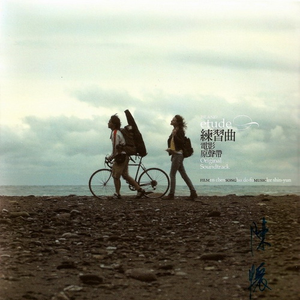 极品欧美大波波
